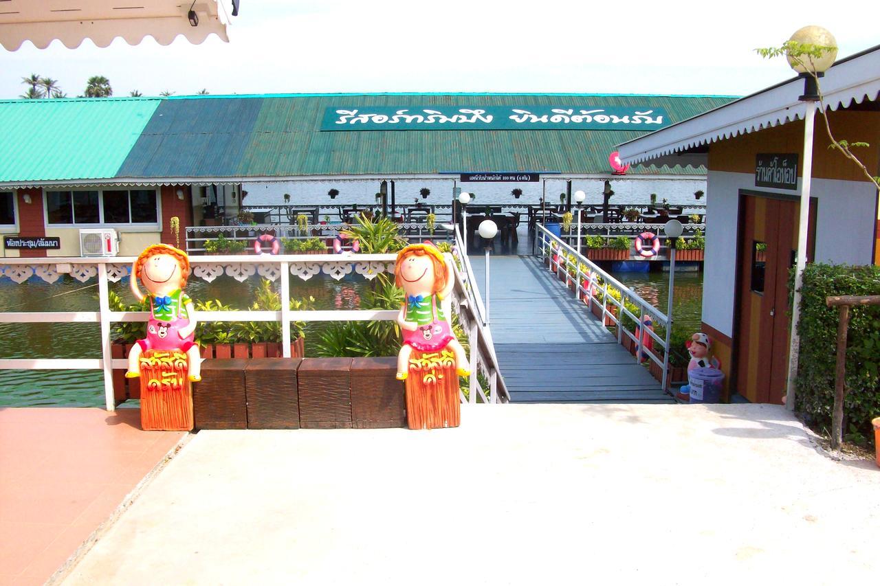 Rimbueng Resort Pranburi Exterior photo