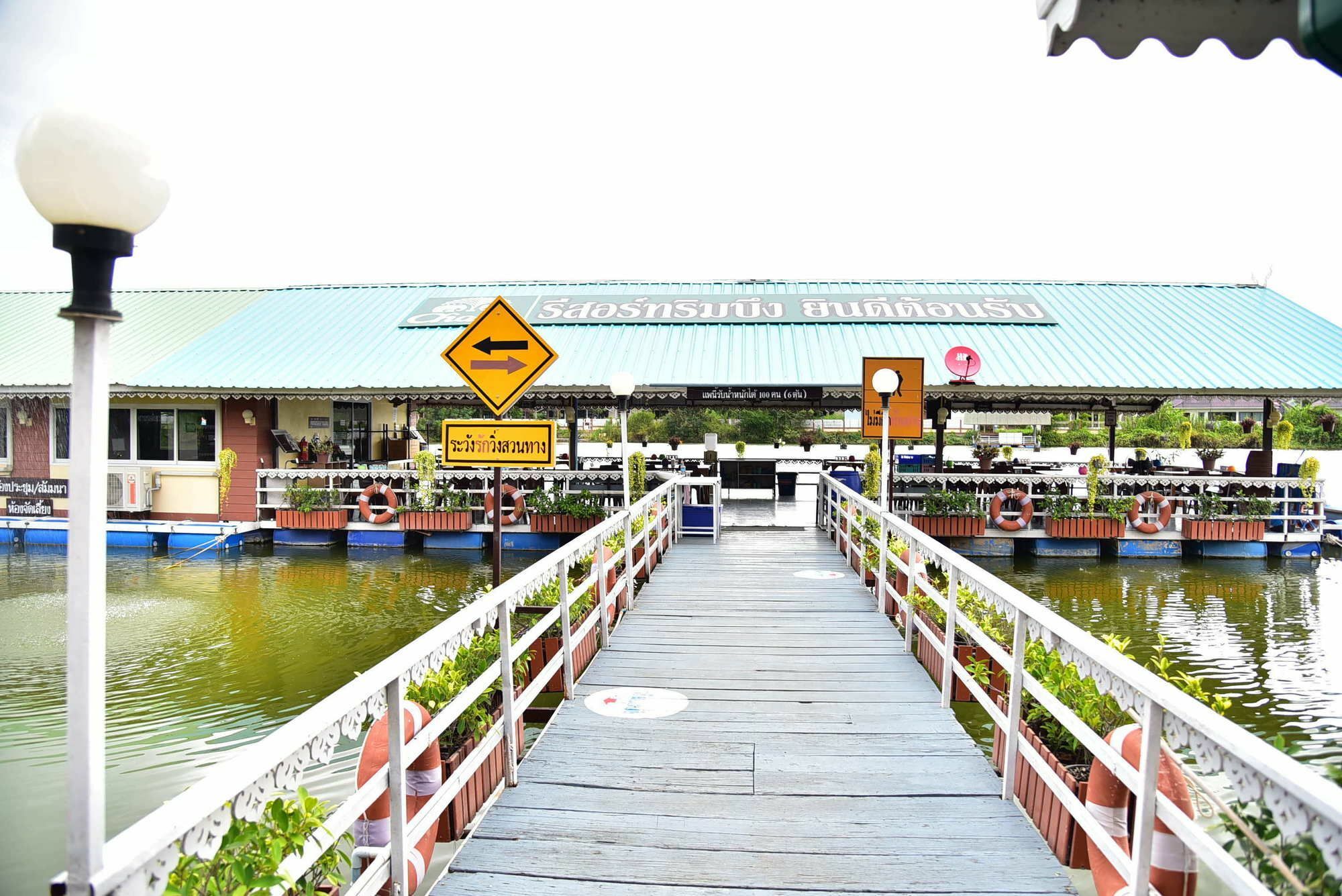 Rimbueng Resort Pranburi Exterior photo